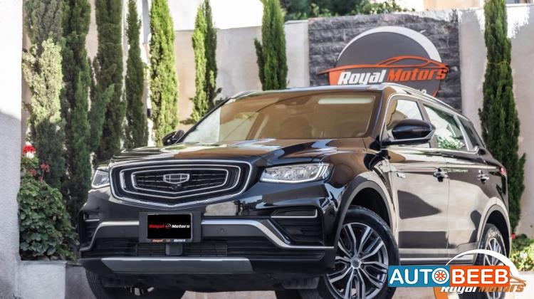 جيلي ازكارا 2023