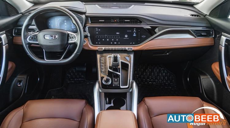 جيلي ازكارا 2023