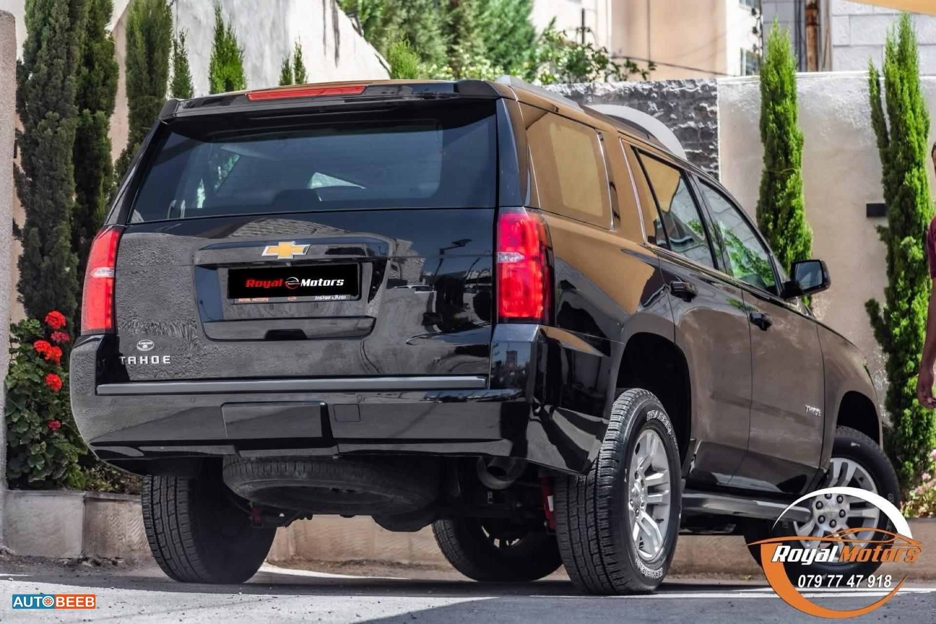 Chevrolet Tahoe 2017