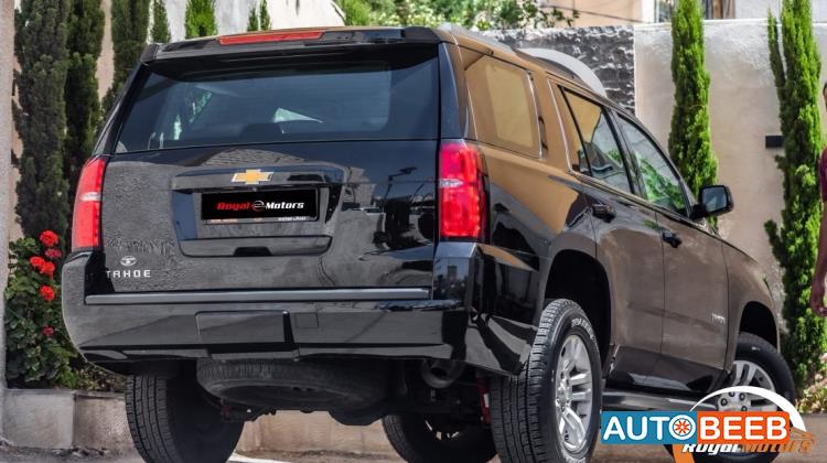 Chevrolet Tahoe 2017
