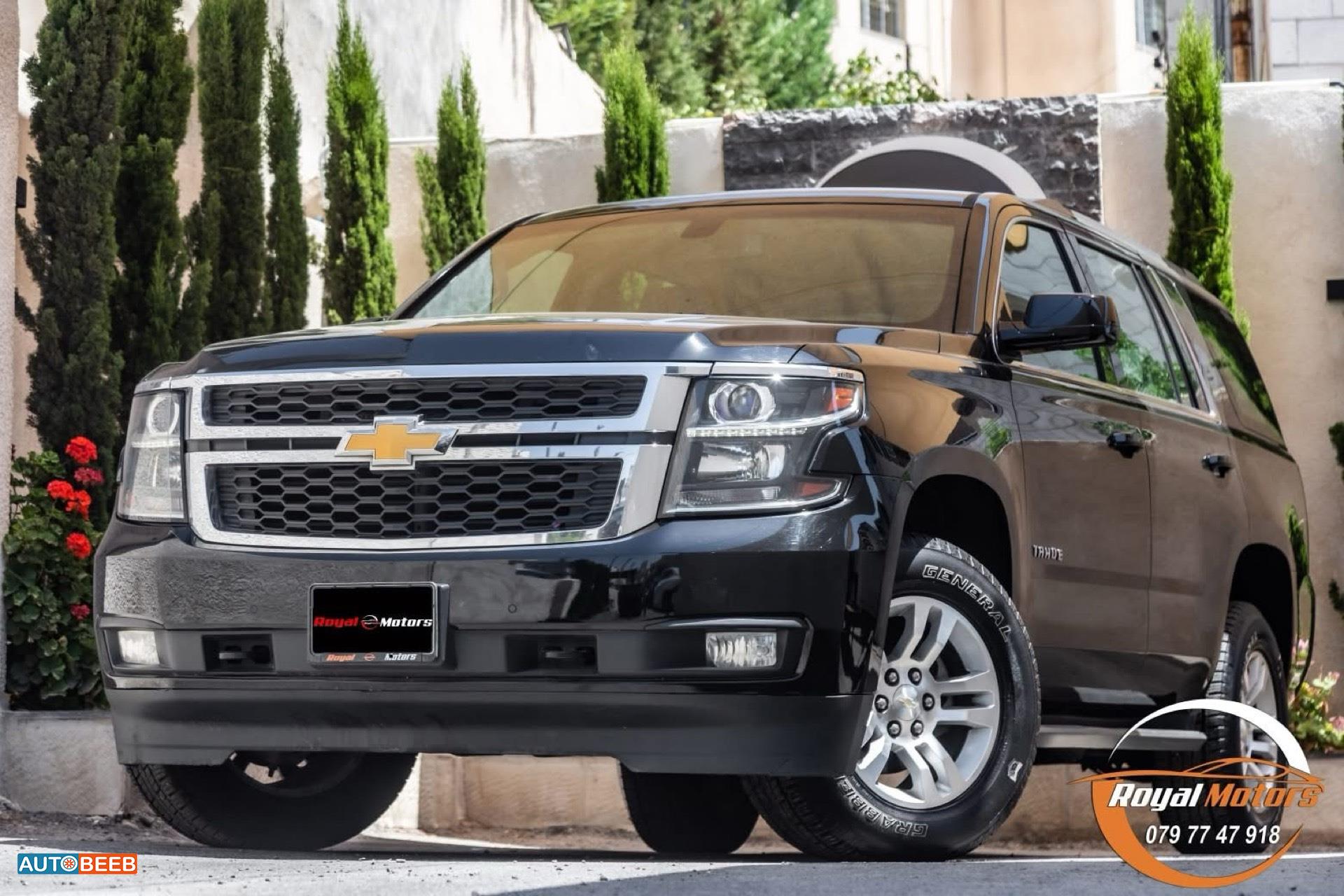 Chevrolet Tahoe 2017