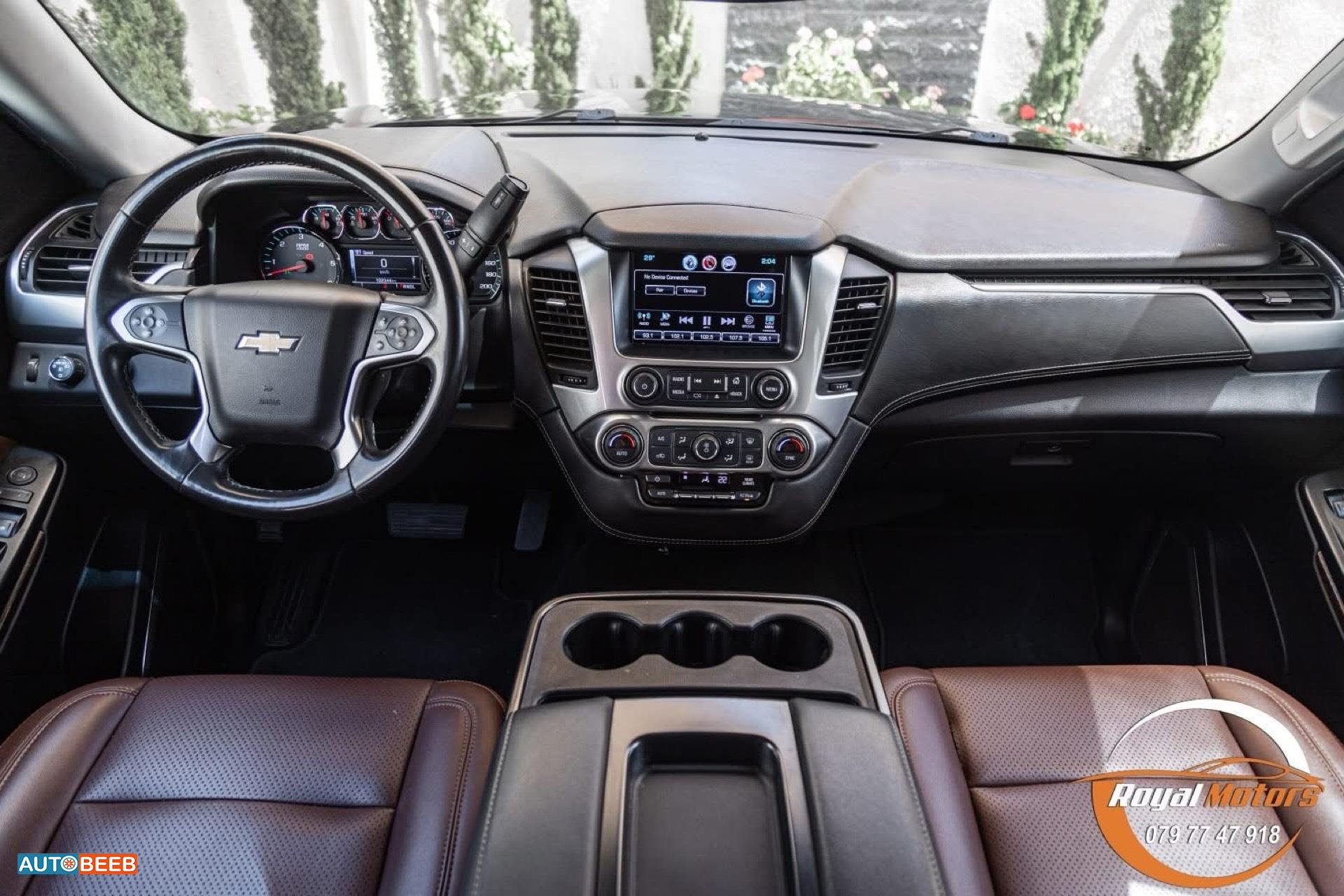 Chevrolet Tahoe 2017