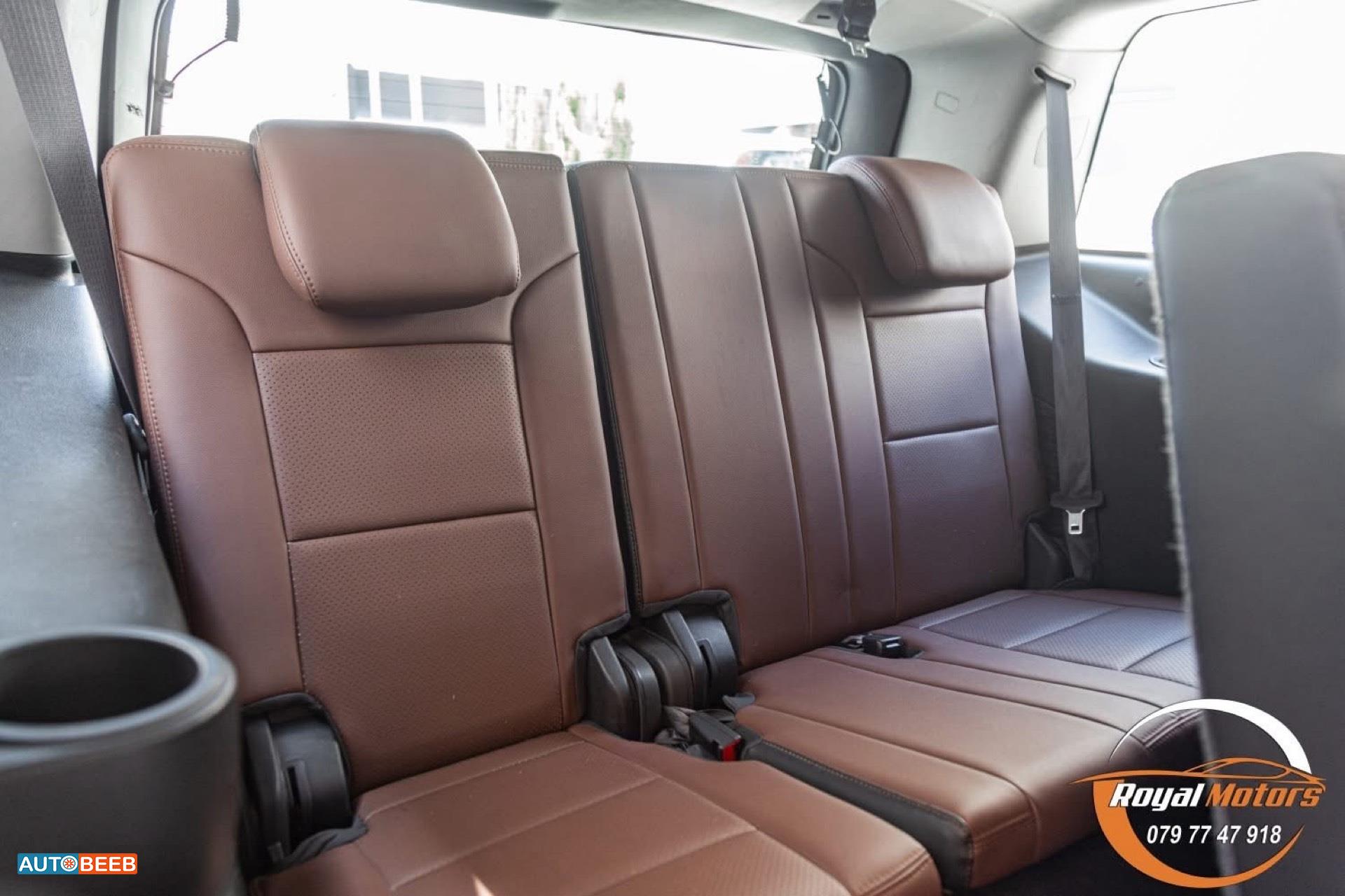 Chevrolet Tahoe 2017