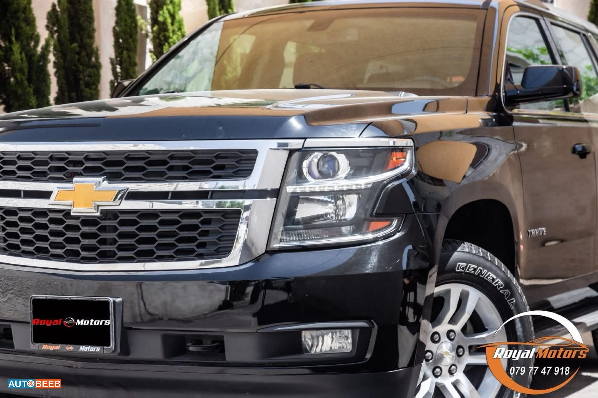 Chevrolet Tahoe 2017