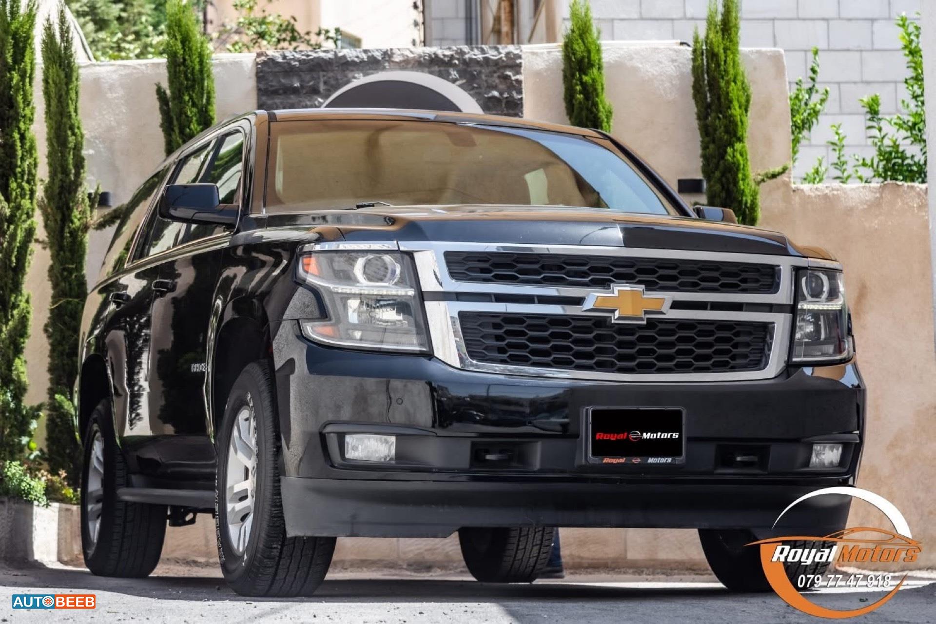 Chevrolet Tahoe 2017