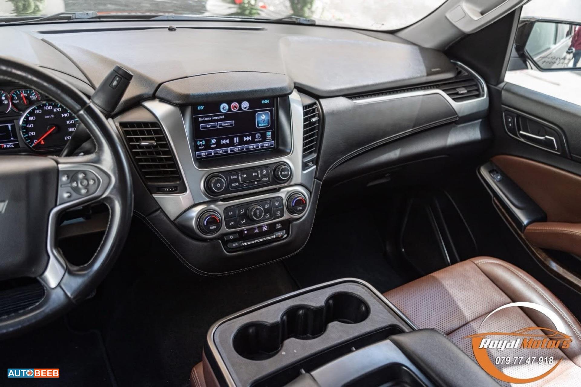 Chevrolet Tahoe 2017