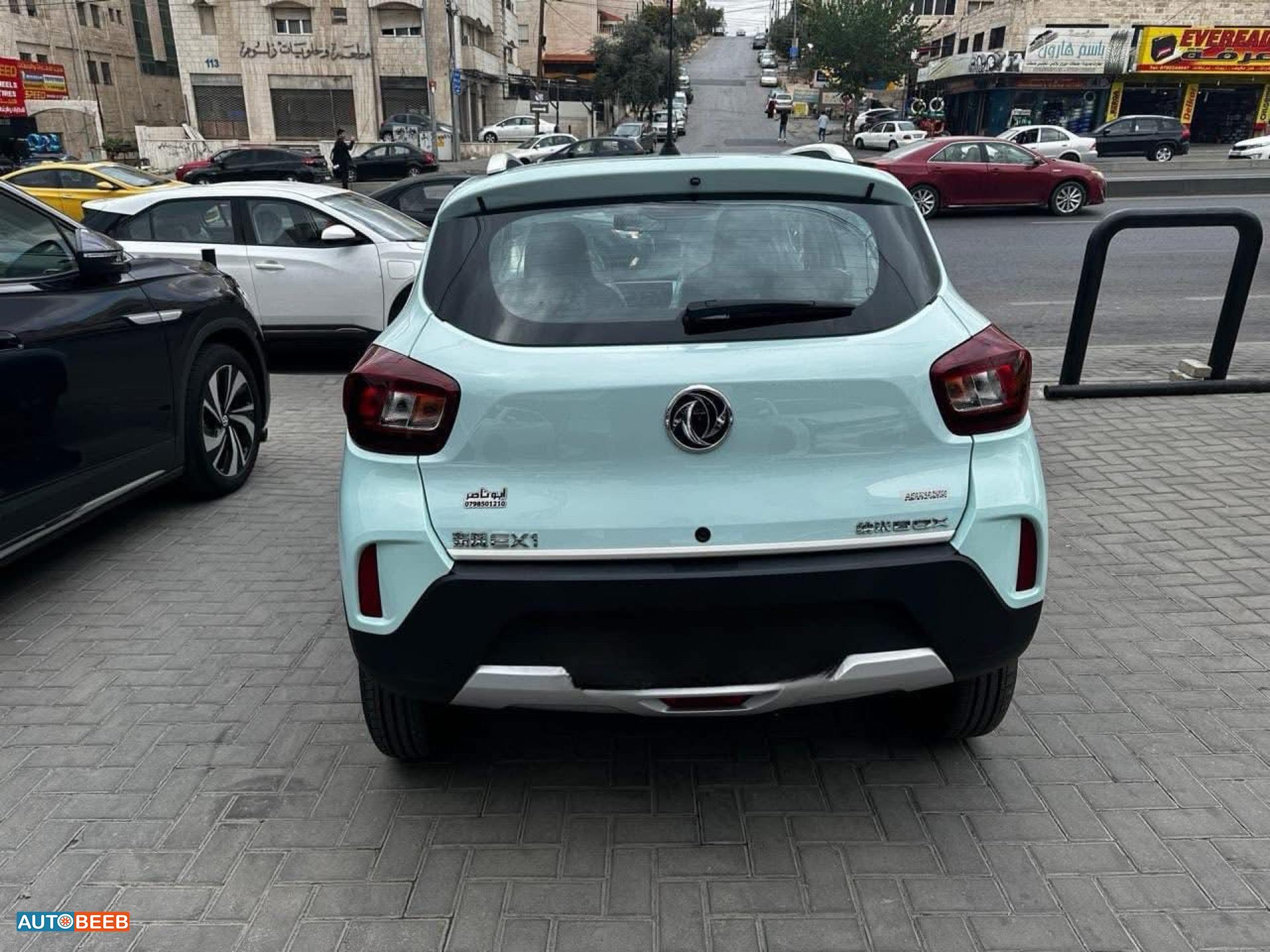 دونج فينج EX1 2022