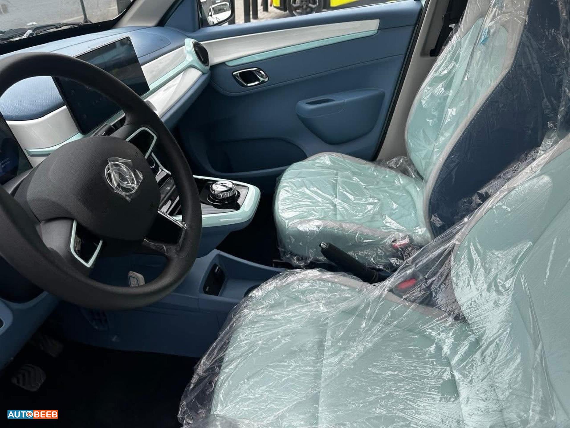 دونج فينج EX1 2022