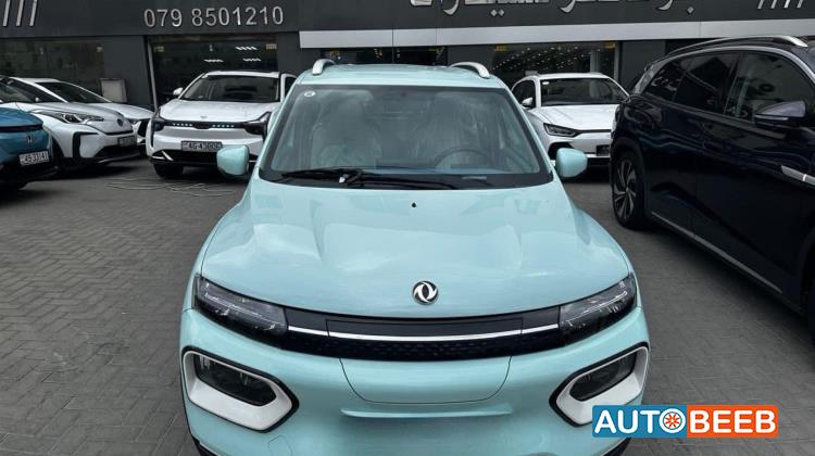 دونج فينج EX1 2022