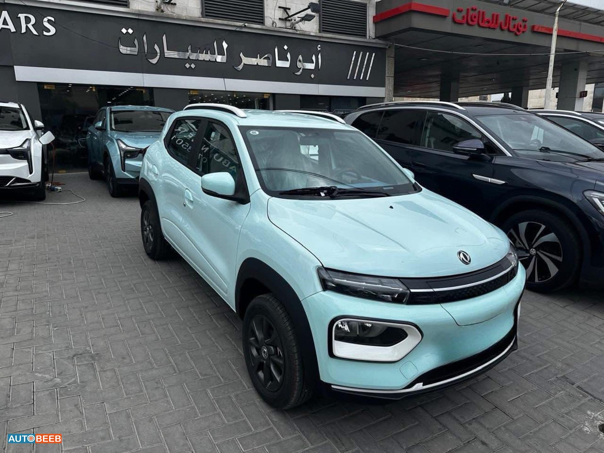 دونج فينج EX1 2022