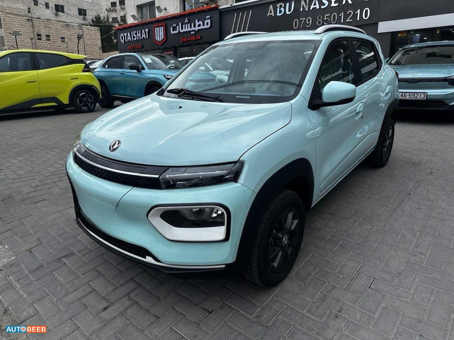 دونج فينج EX1 2022