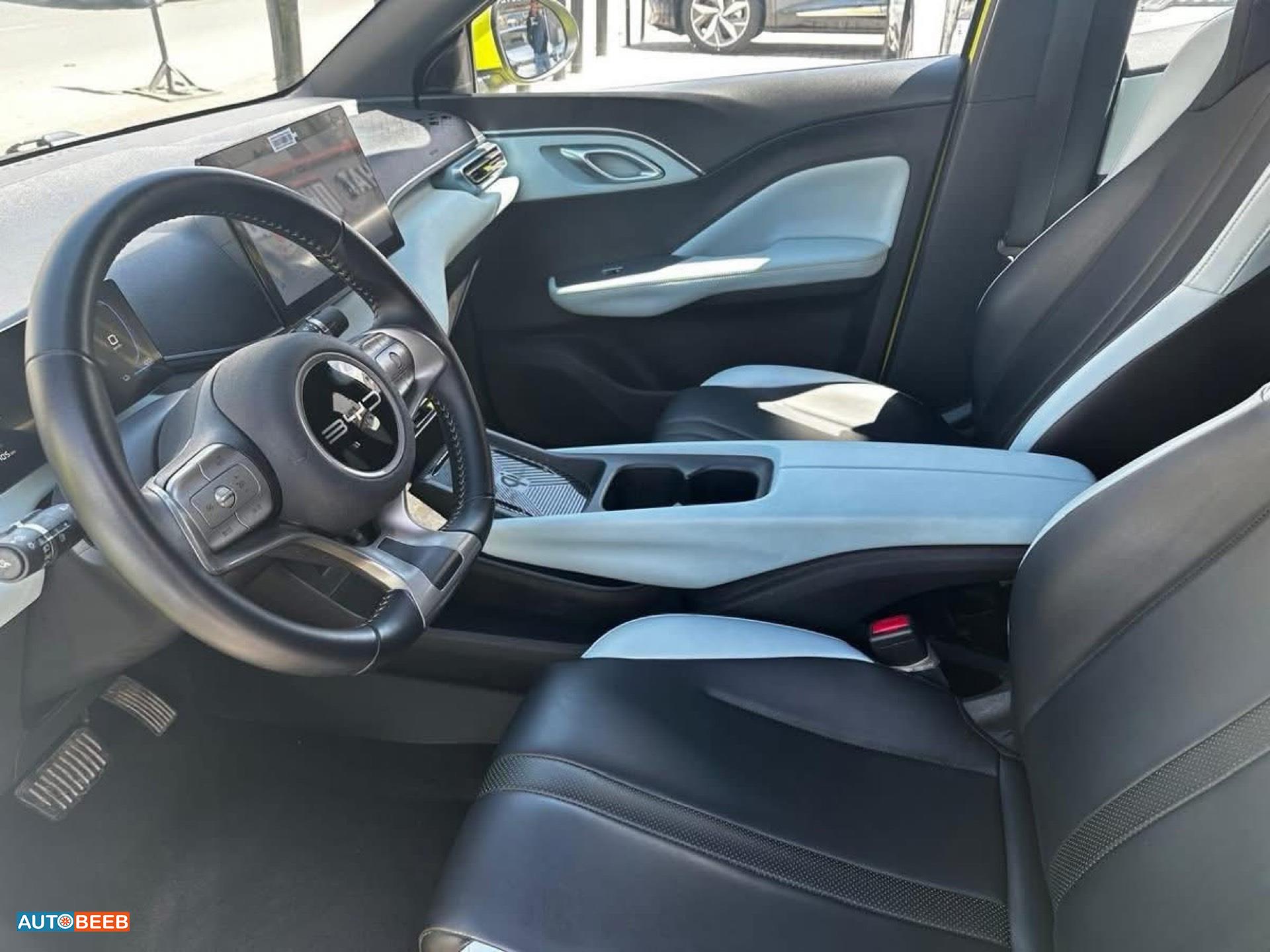 بي واي دي سيجول 2023