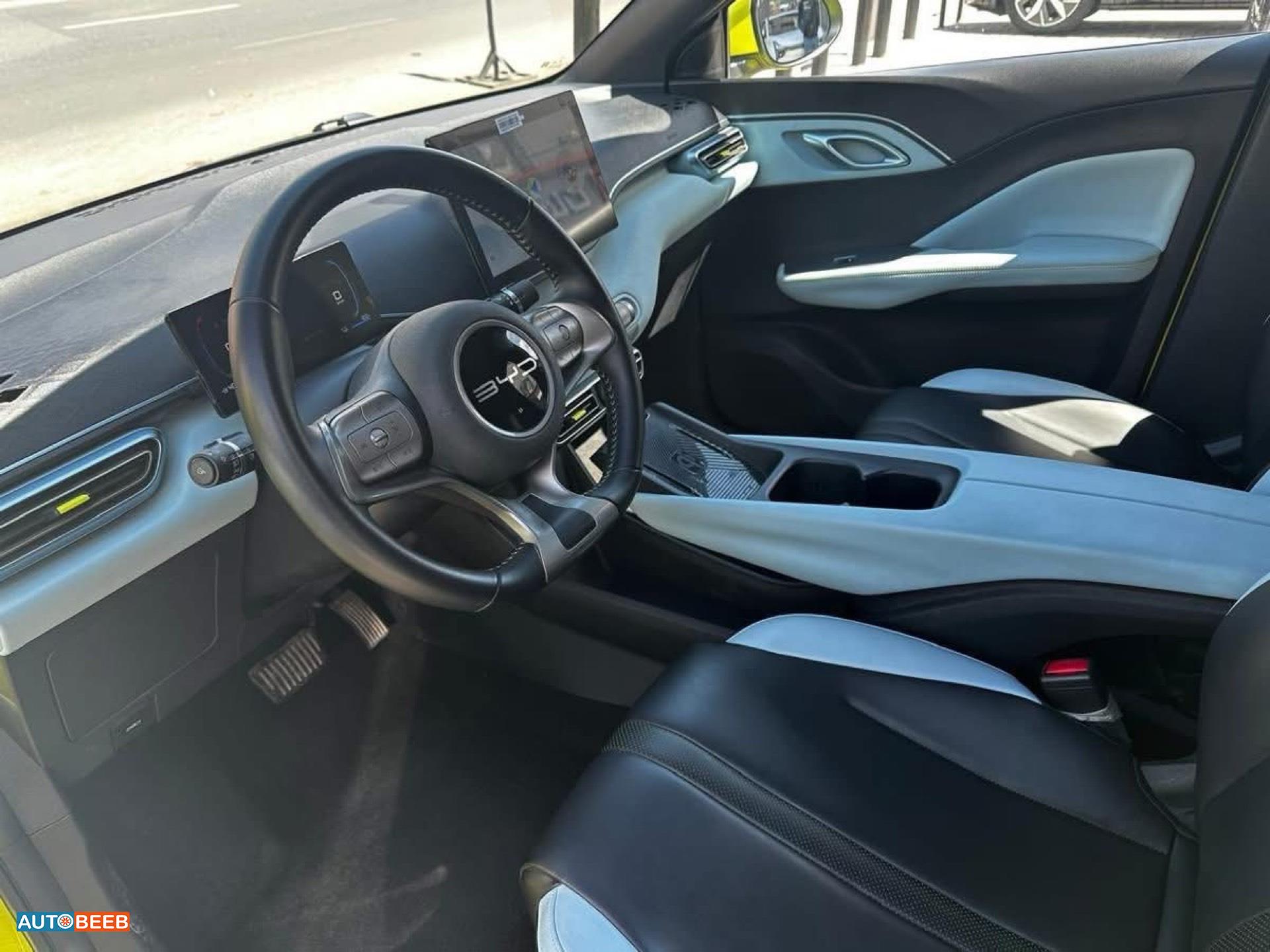 بي واي دي سيجول 2023