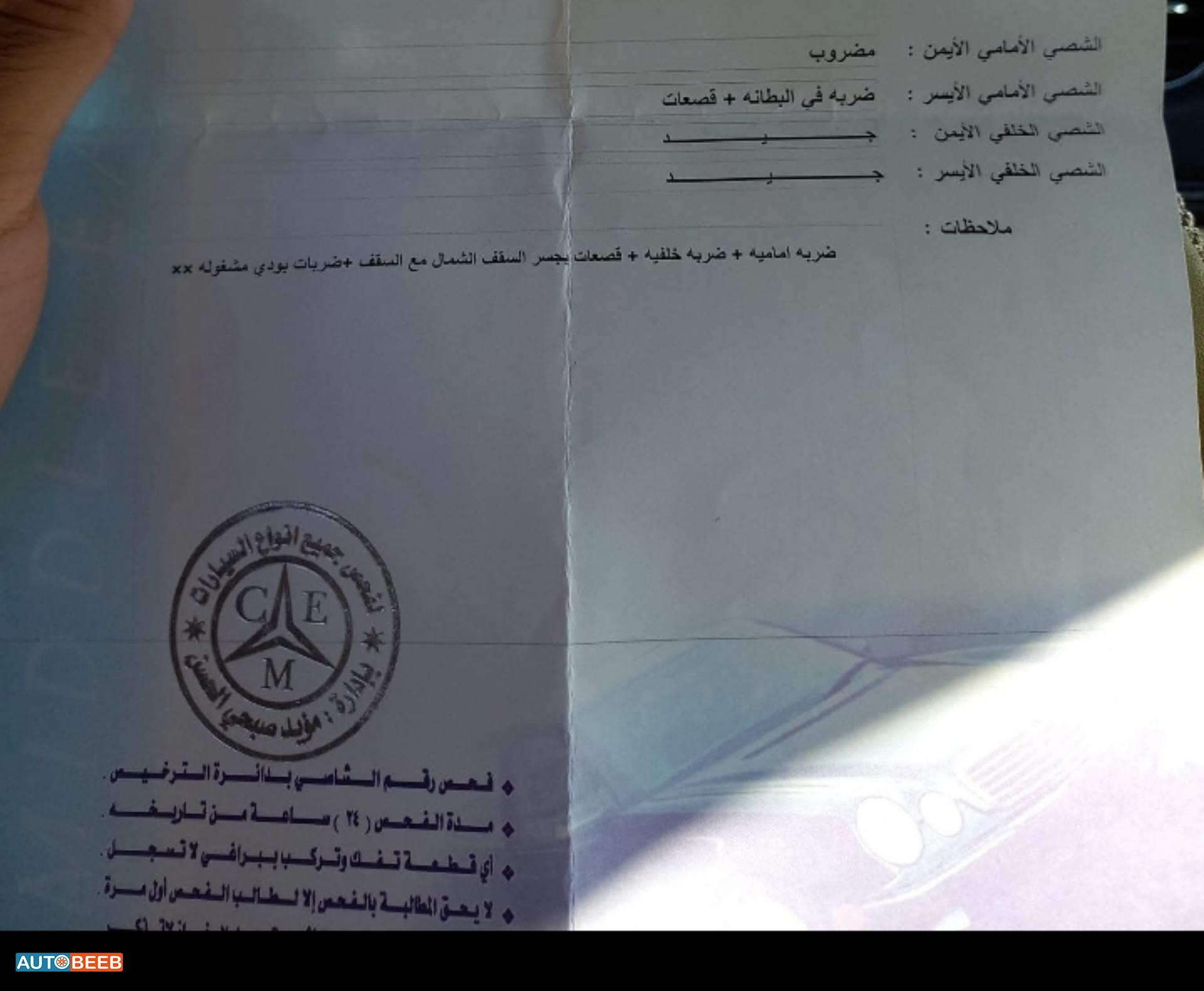 نيسان التيما 2009