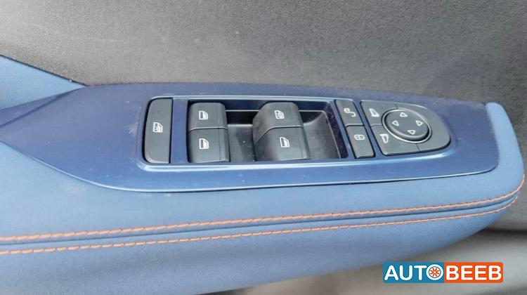 بي واي دي سيجول 2023