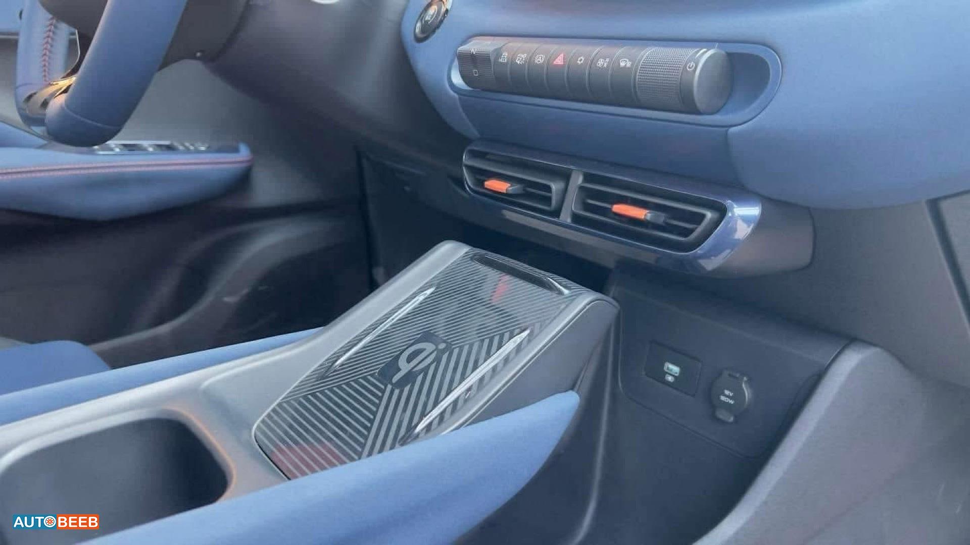 بي واي دي سيجول 2023