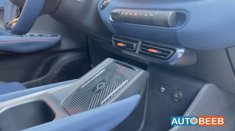 بي واي دي سيجول 2023