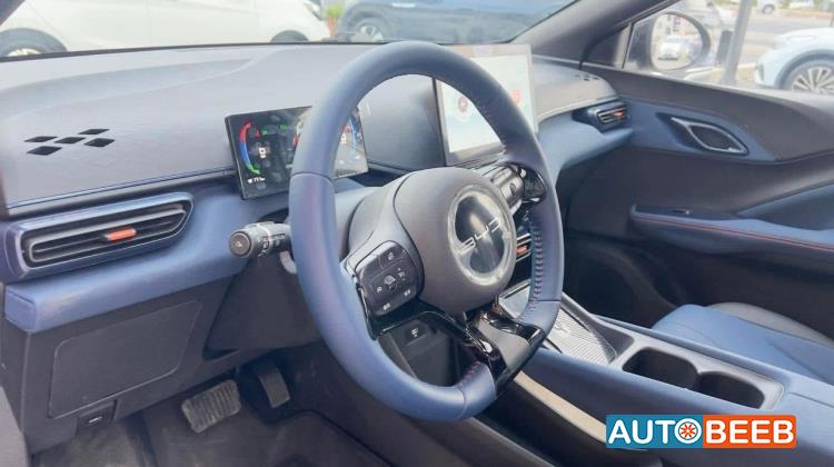 بي واي دي سيجول 2023