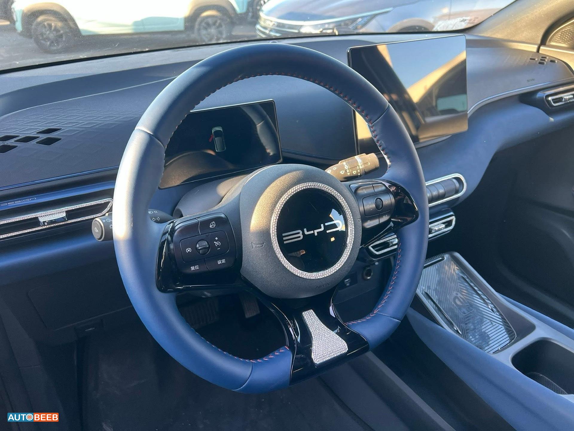 بي واي دي سيجول 2023