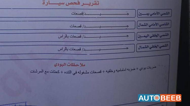 فولكس فاجن بولو 2005