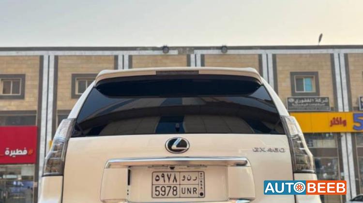 لكزس GX460 2021