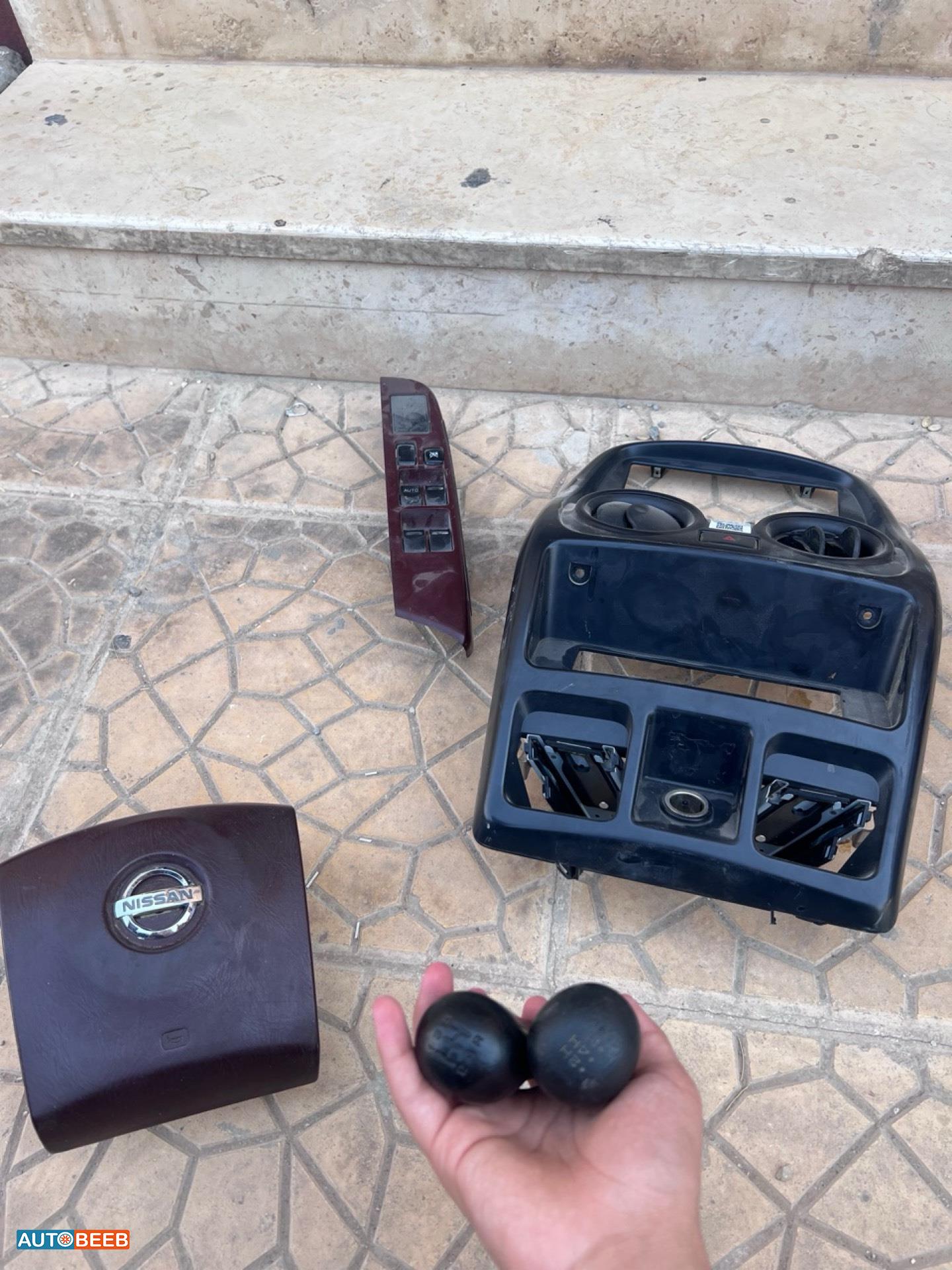 الاغراض كامله اصليه السعر الاغراض كامل التواصل واتس