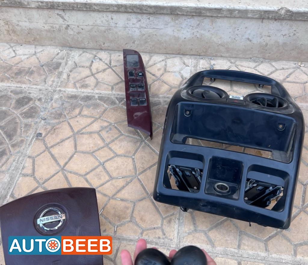 Electronics Horn Nissan Dudson