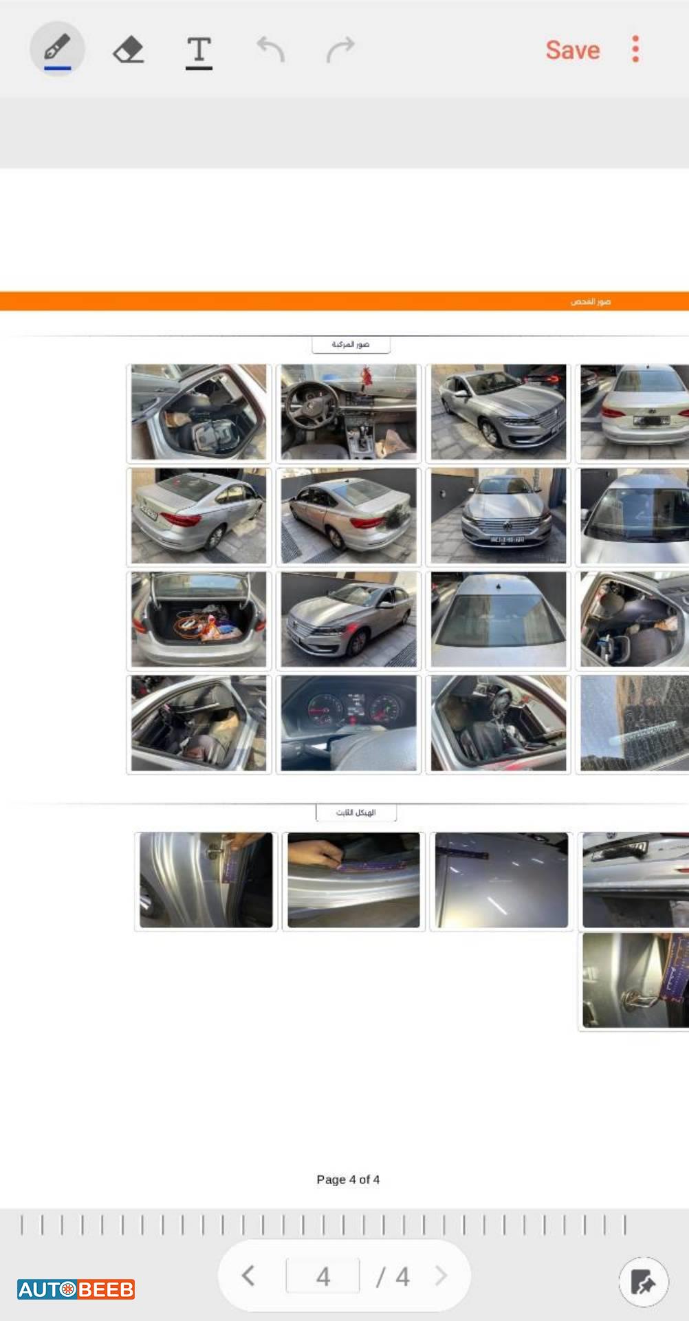 Volkswagen Lavida 2019