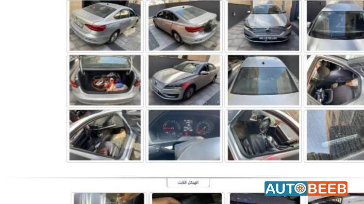 Volkswagen Lavida 2019