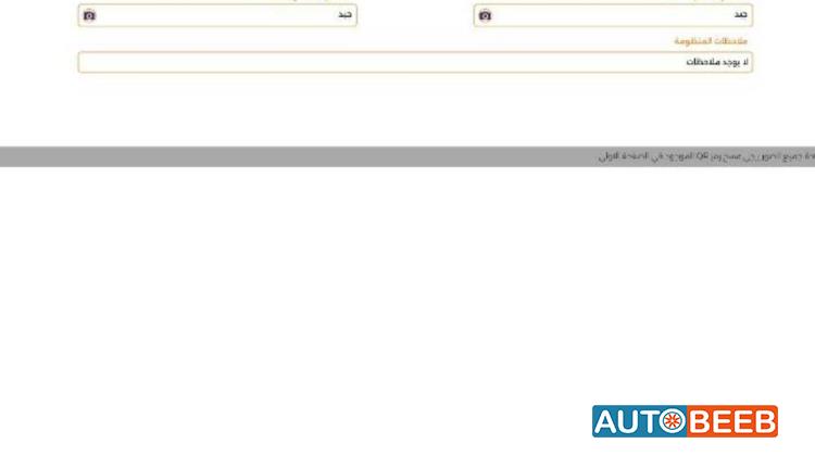 Volkswagen Lavida 2019