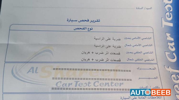 Hyundai Elantra 2002