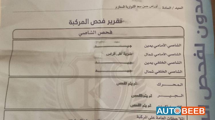 تويوتا افالون 2013