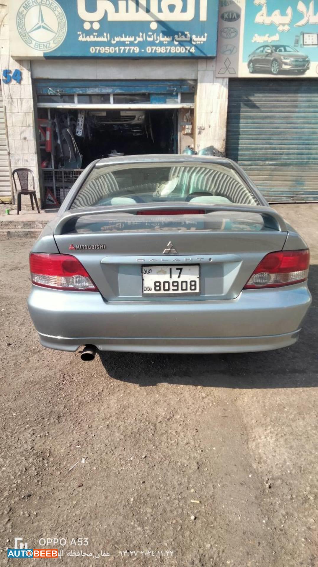 Mitsubishi Galant 2025