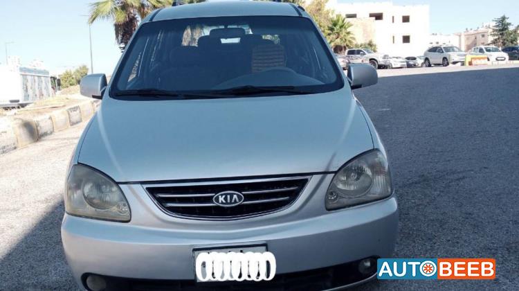 كيا كارينز 2005