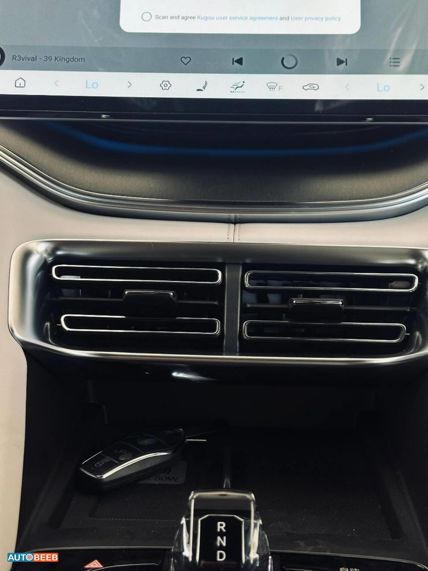 بي واي دي سونج بلس 2025