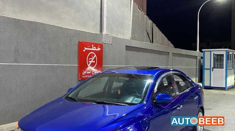 كيا فورتي 2009