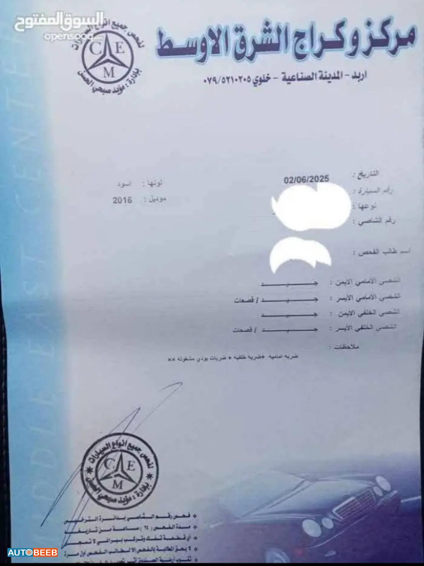 Mitsubishi Lancer 2016