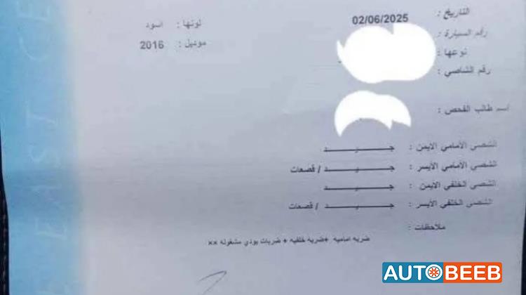 Mitsubishi Lancer 2016