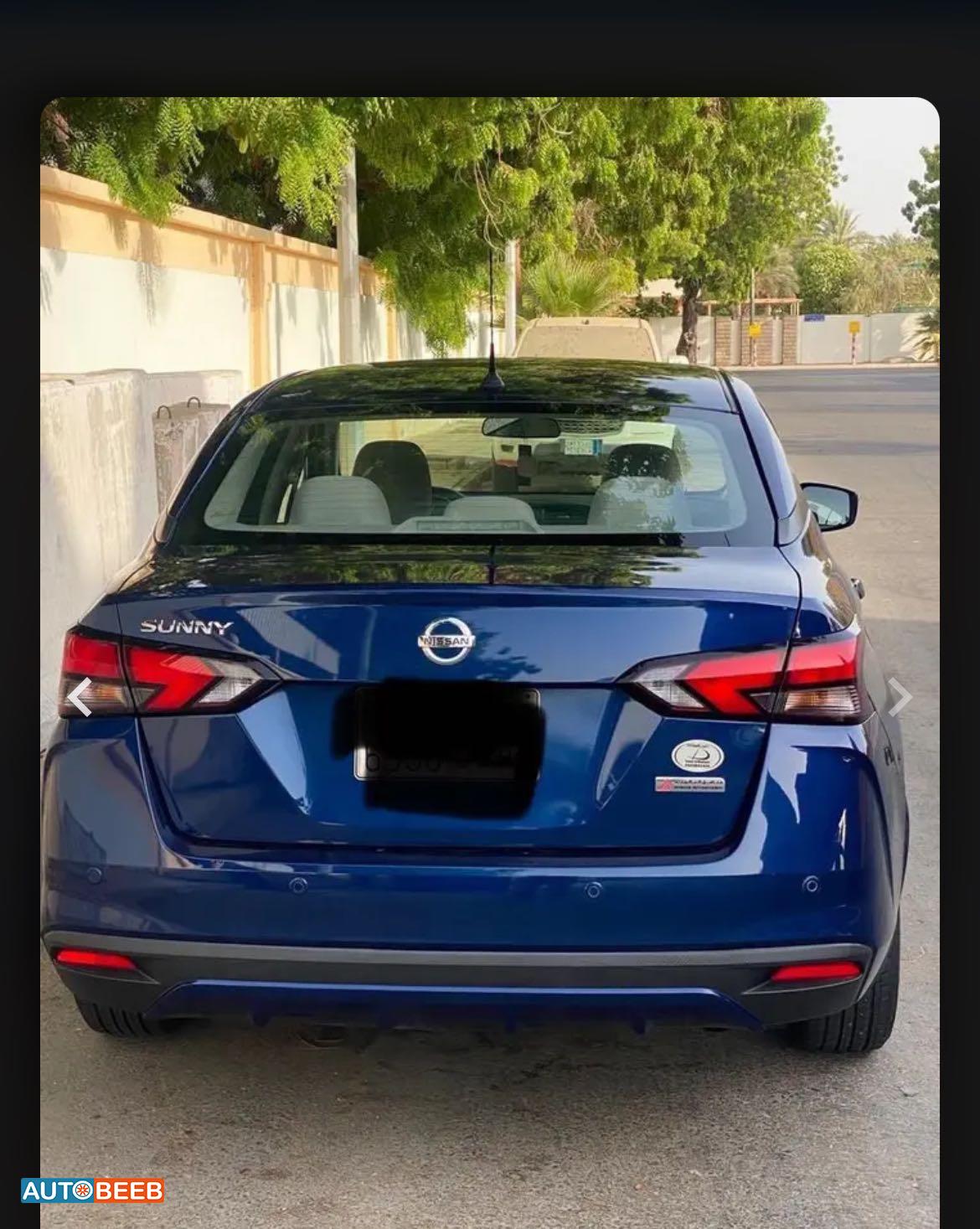 نيسان صني 2023