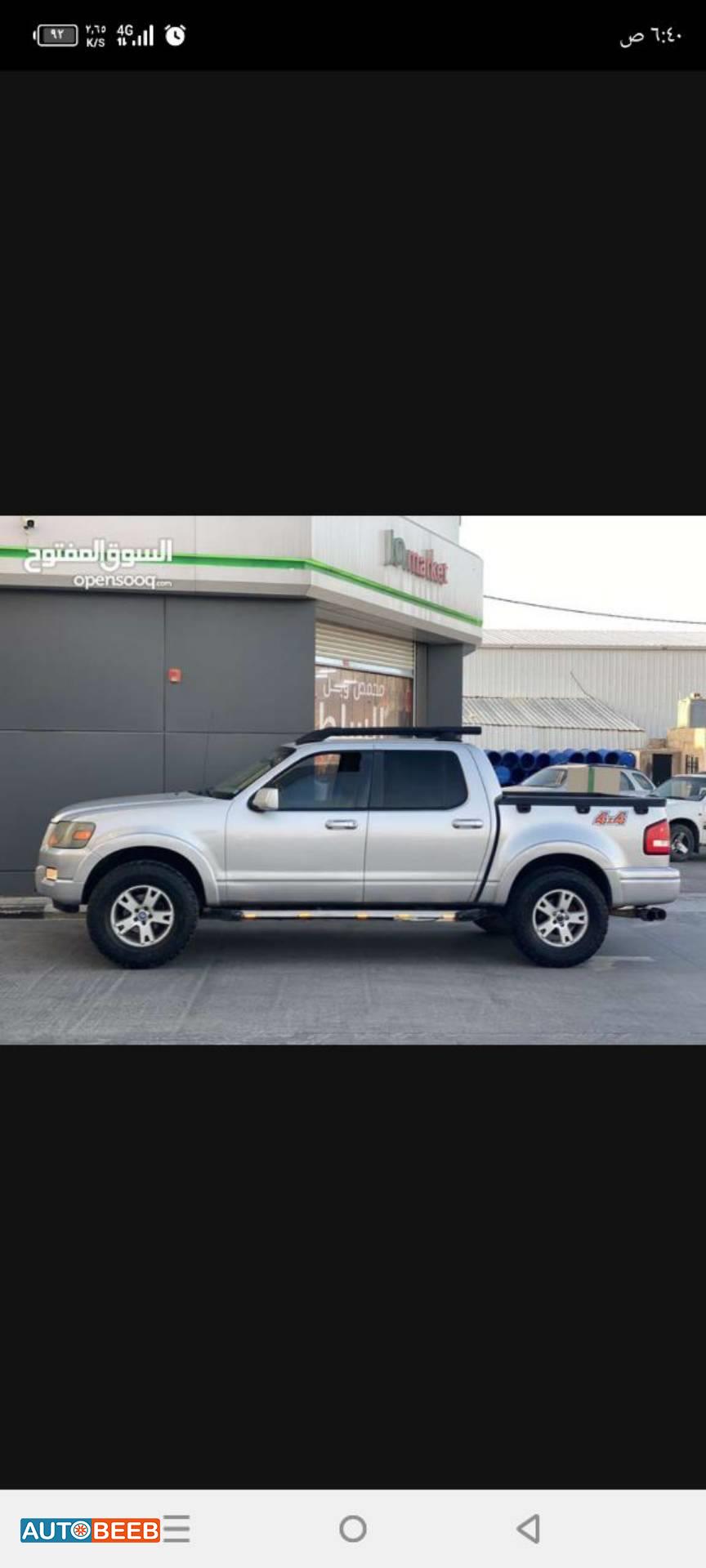 فورد اكسبلورر 2007