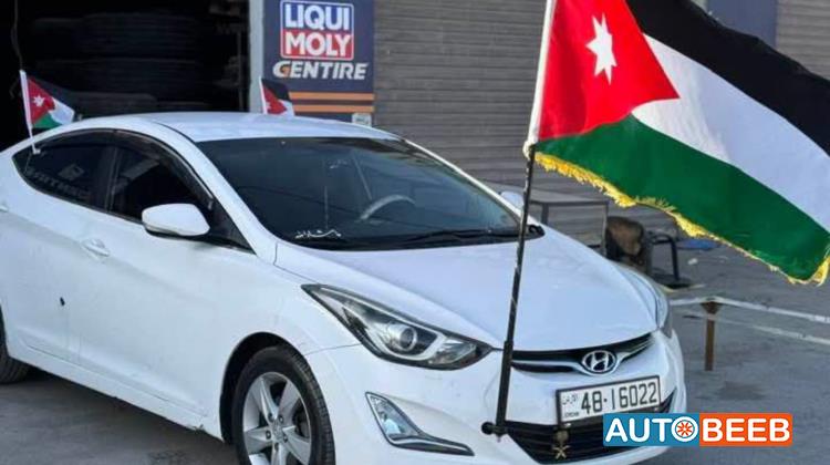 هيونداي افانتي 2016