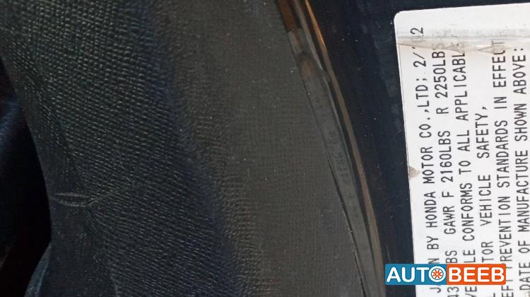 هوندا CR-V 2002