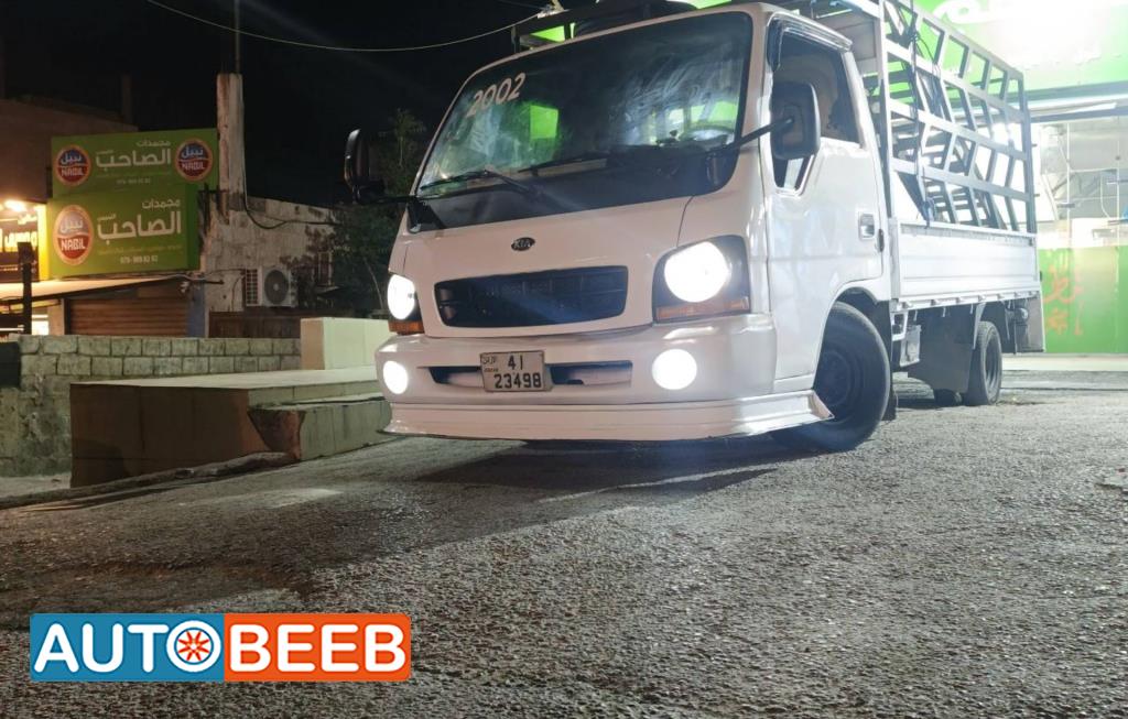 Cars KIA Bongo For Sale | AutoBeeb