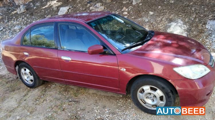 Honda Civic 2005
