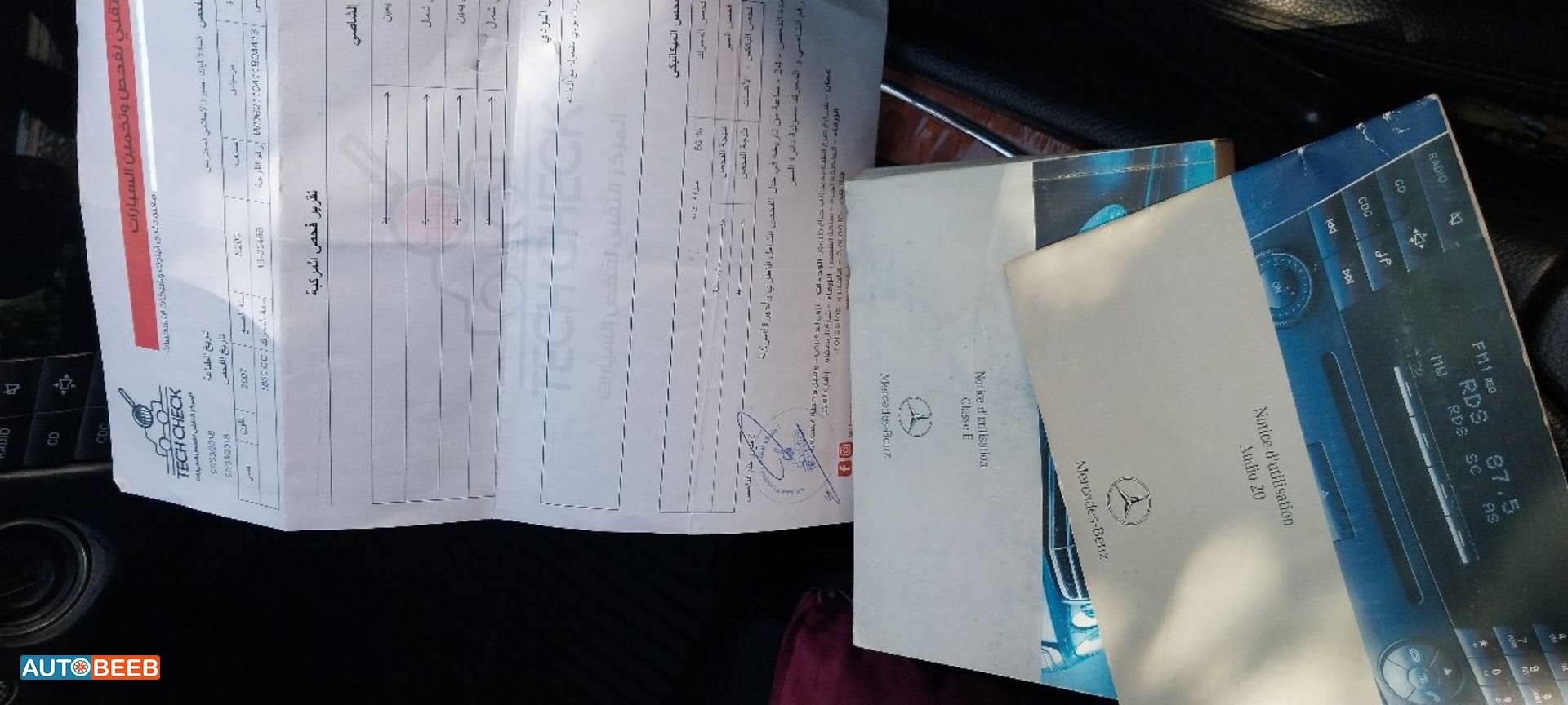 Mercedes Benz E200 2007