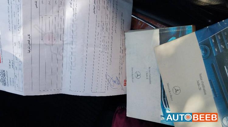 Mercedes Benz E200 2007