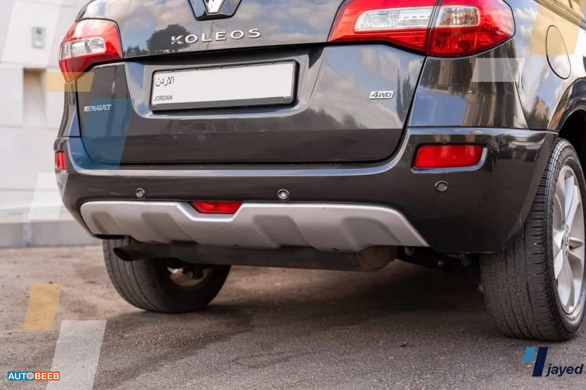 رينو كوليوس 2013