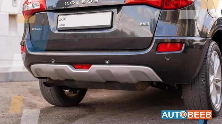 رينو كوليوس 2013