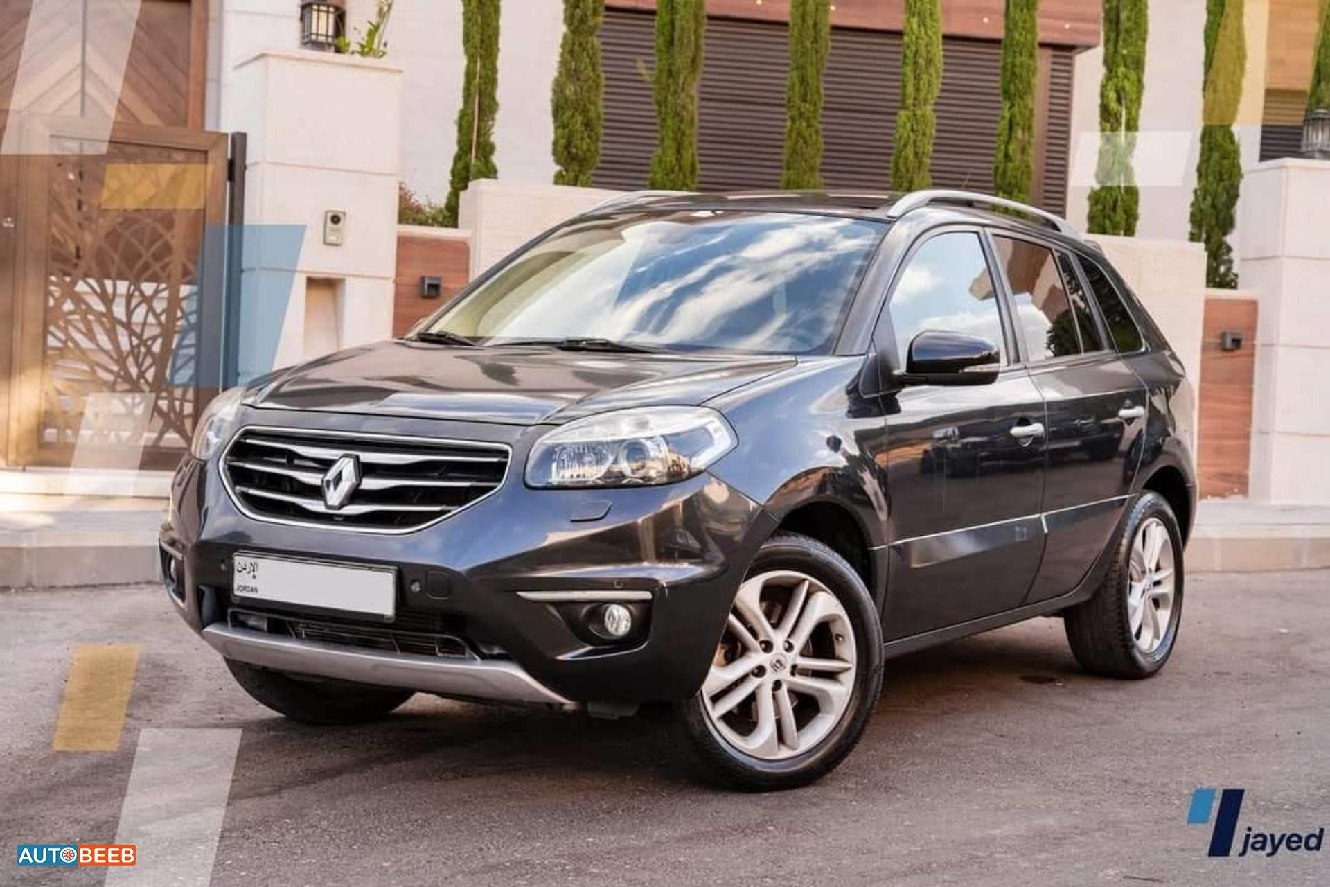 رينو كوليوس 2013