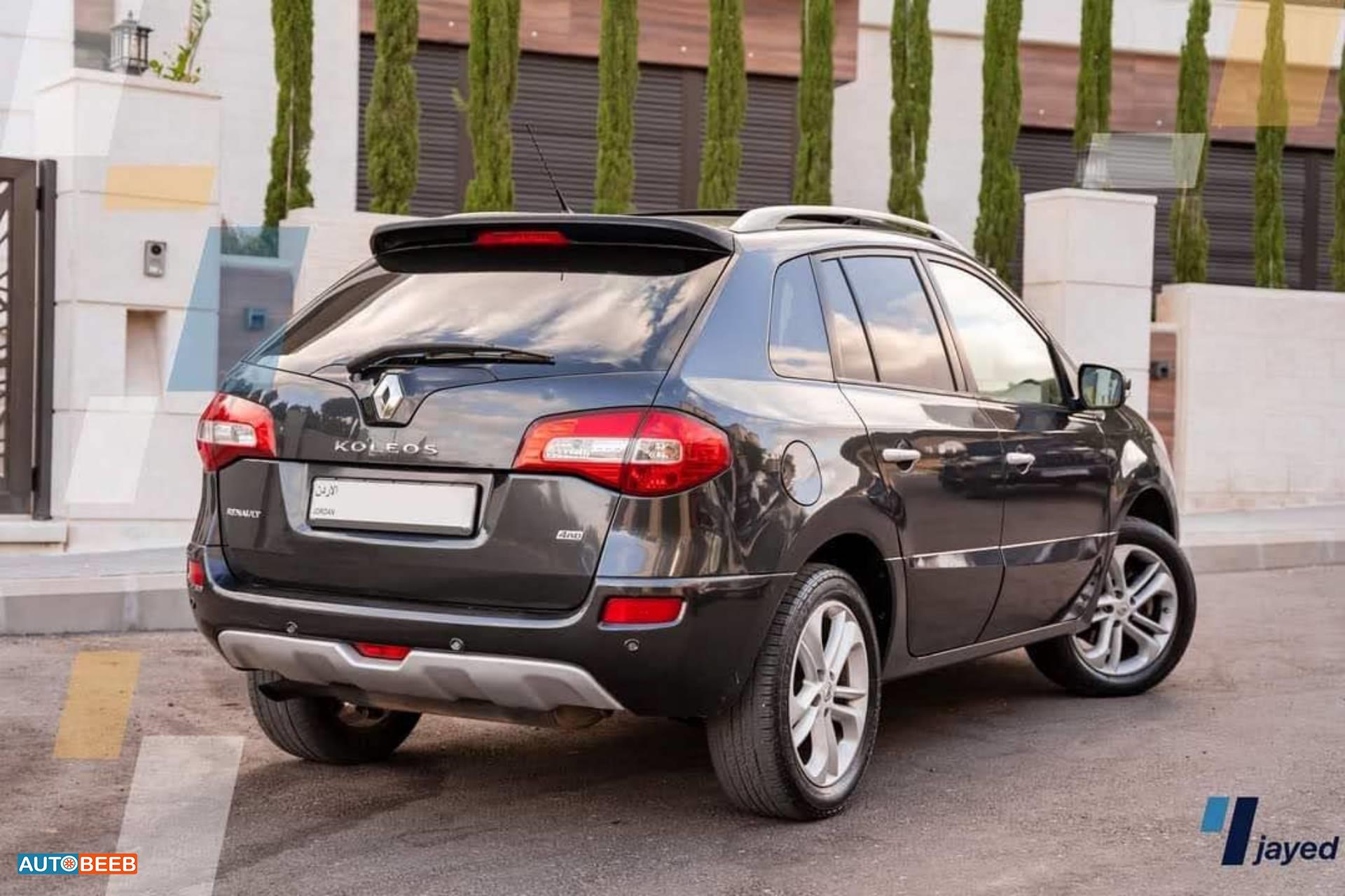 رينو كوليوس 2013